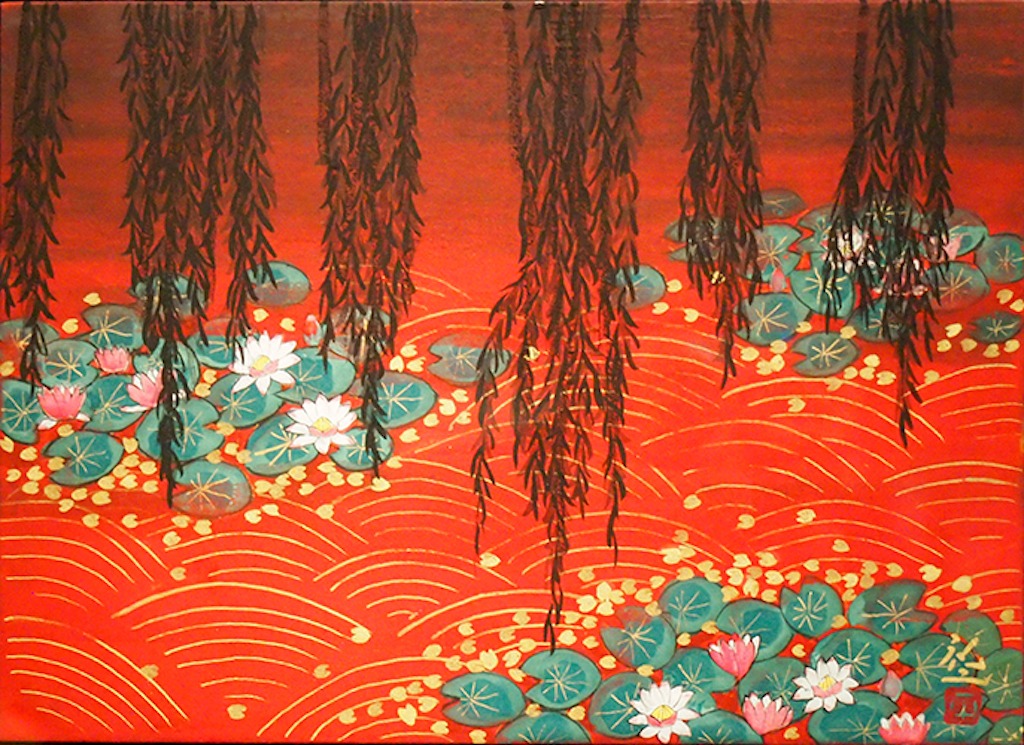 Golden Season' (an undated lithograph) by Hiramatsu Reiji (平松