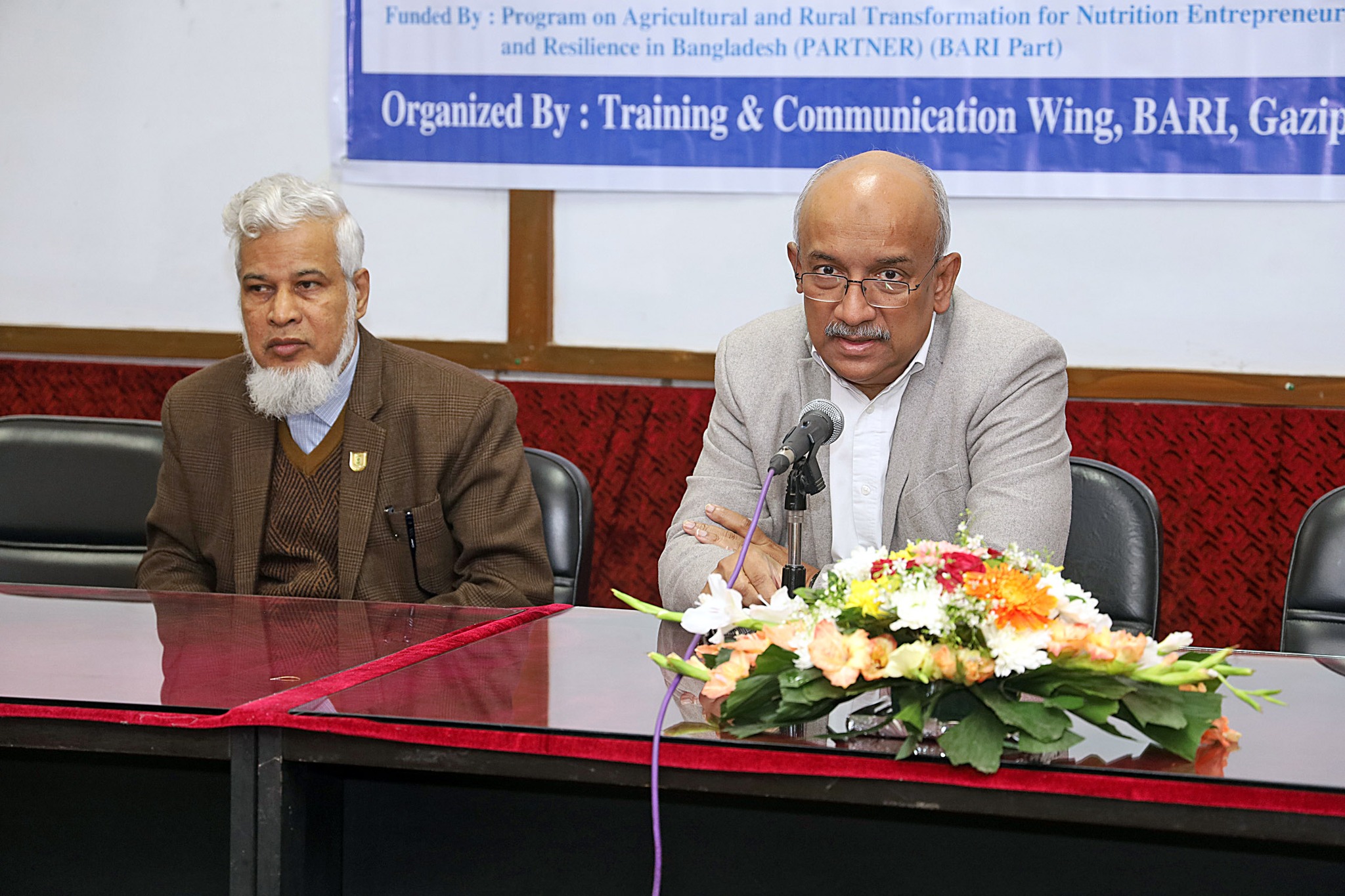 BARI- Bangladesh Agricultural Research Institute | Joydebpur