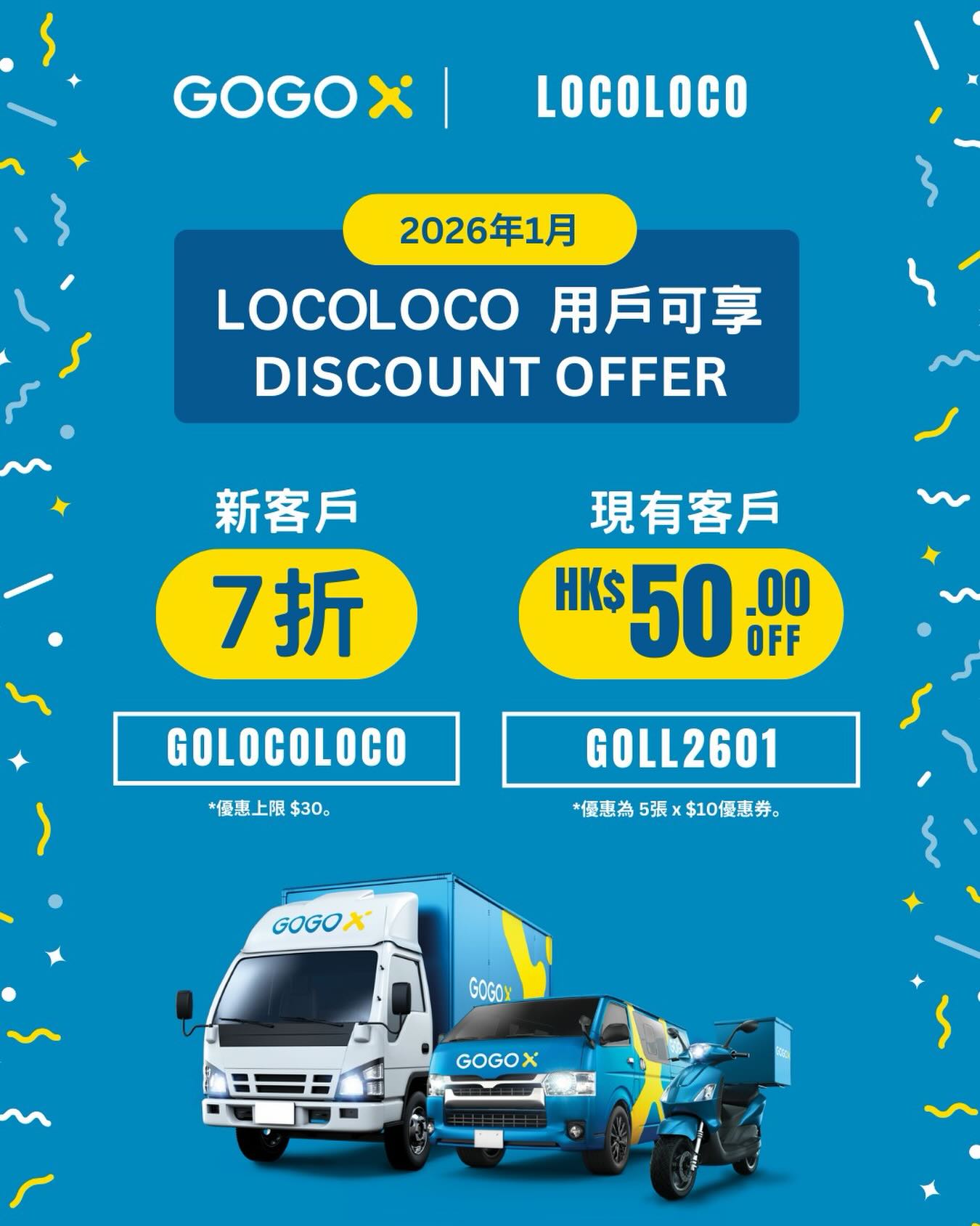 LocoLoco - LocoLoco added a new photo.