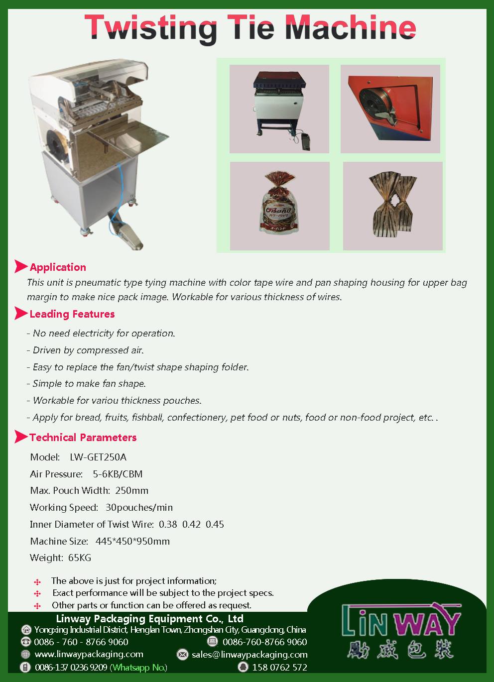 Linway Packaging Equipment Co.,Ltd | Zhongshan