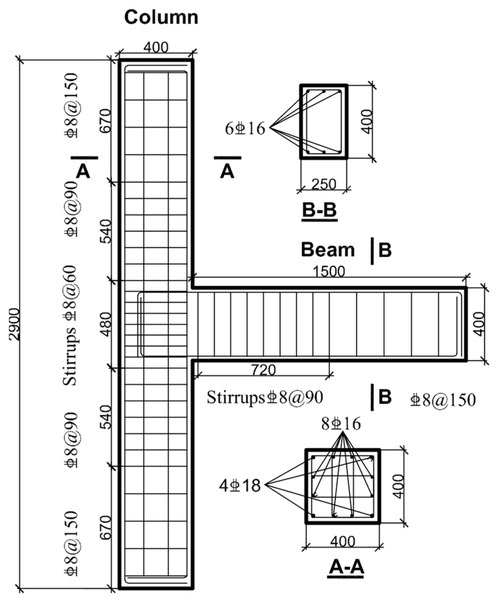 Civil - Column and beam! #civil #civilengineer #civilengineering # ...