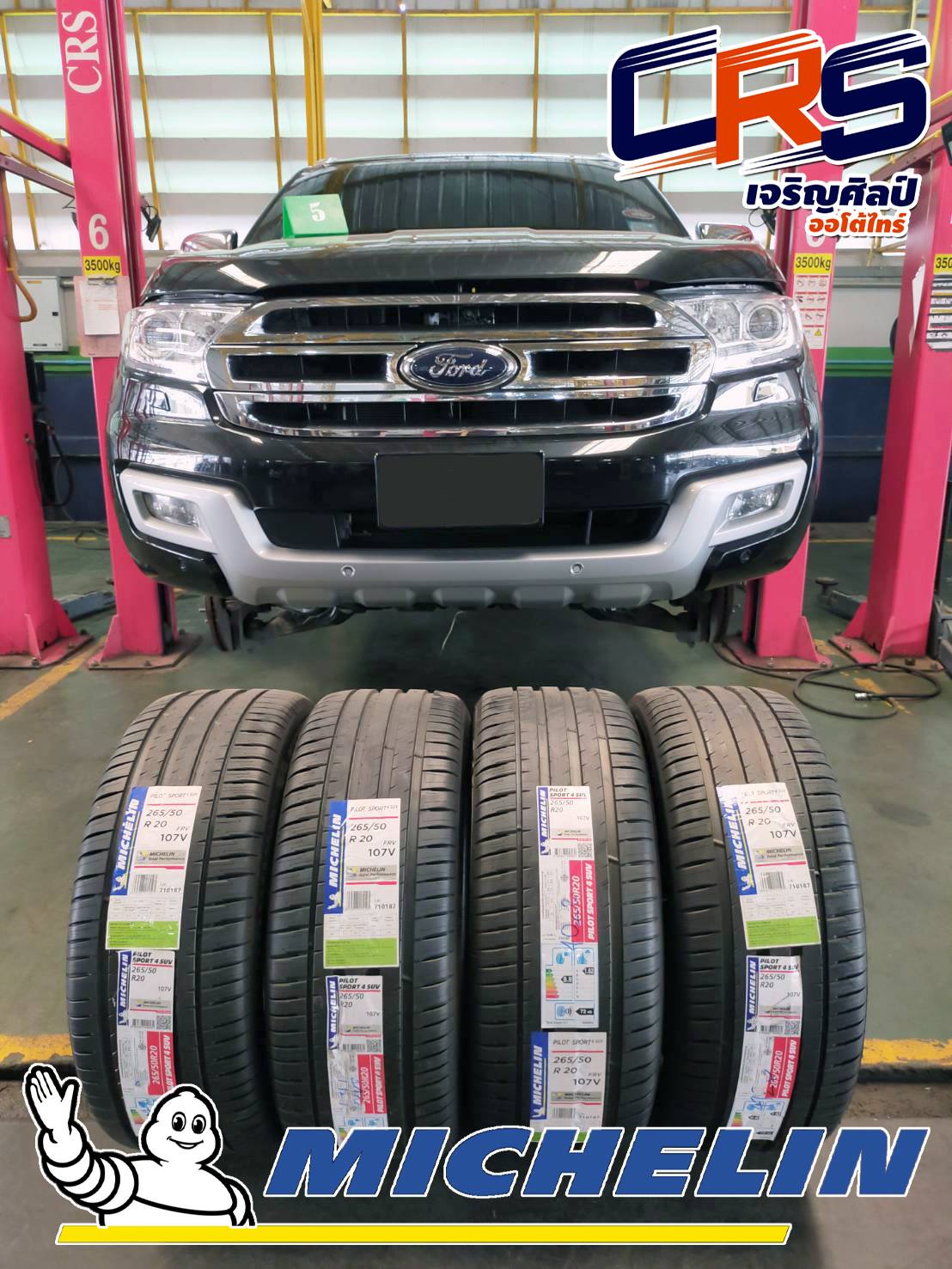 FORD EVEREST X MICHELIN 265/50R20 PILOT SPORT SUV FRV ฟอร์ด เอเวอเรสต์ ...