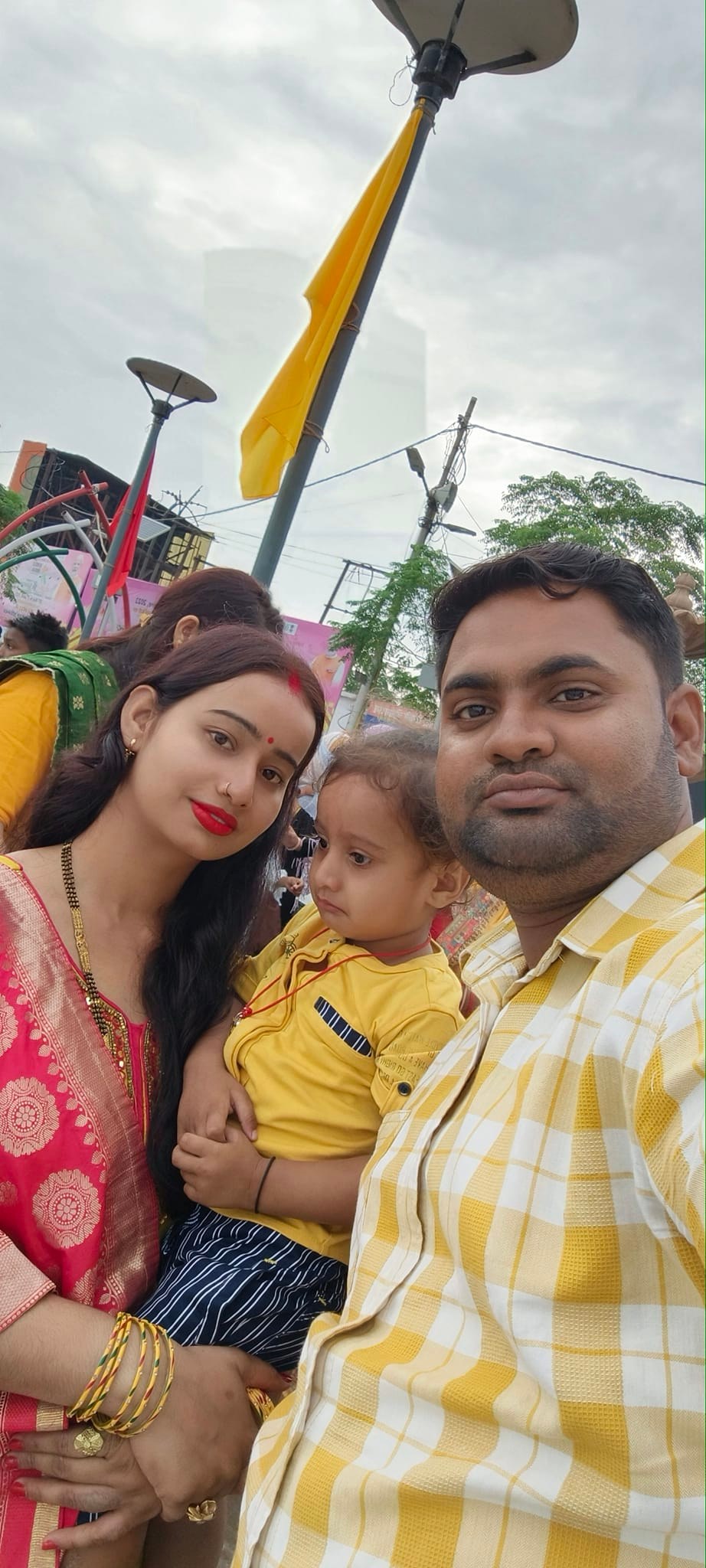 Preeti Atul Rao