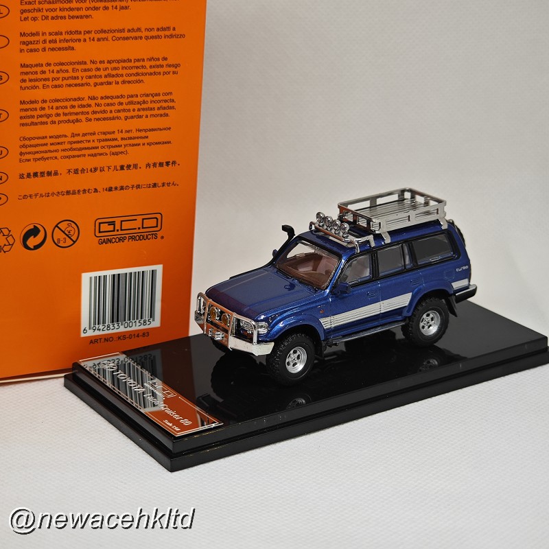 とよ GCD 1/64 KS-014-83 Toyota Land Cruiser LC80 Blue KS-013-100 AUDI