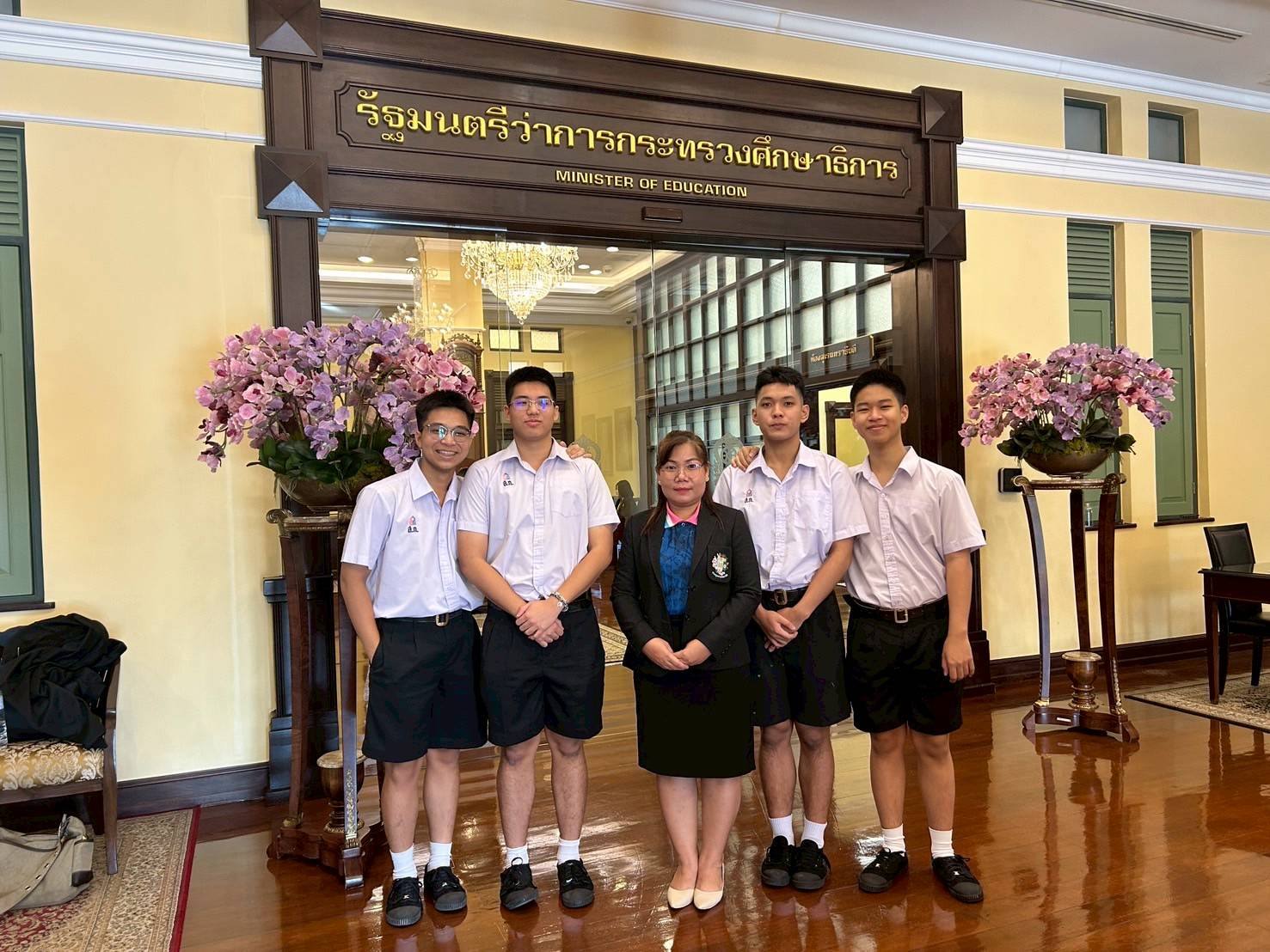 โรงเรียนสวนกุหลาบวิทยาลัย - Suankularb Wittayalai School