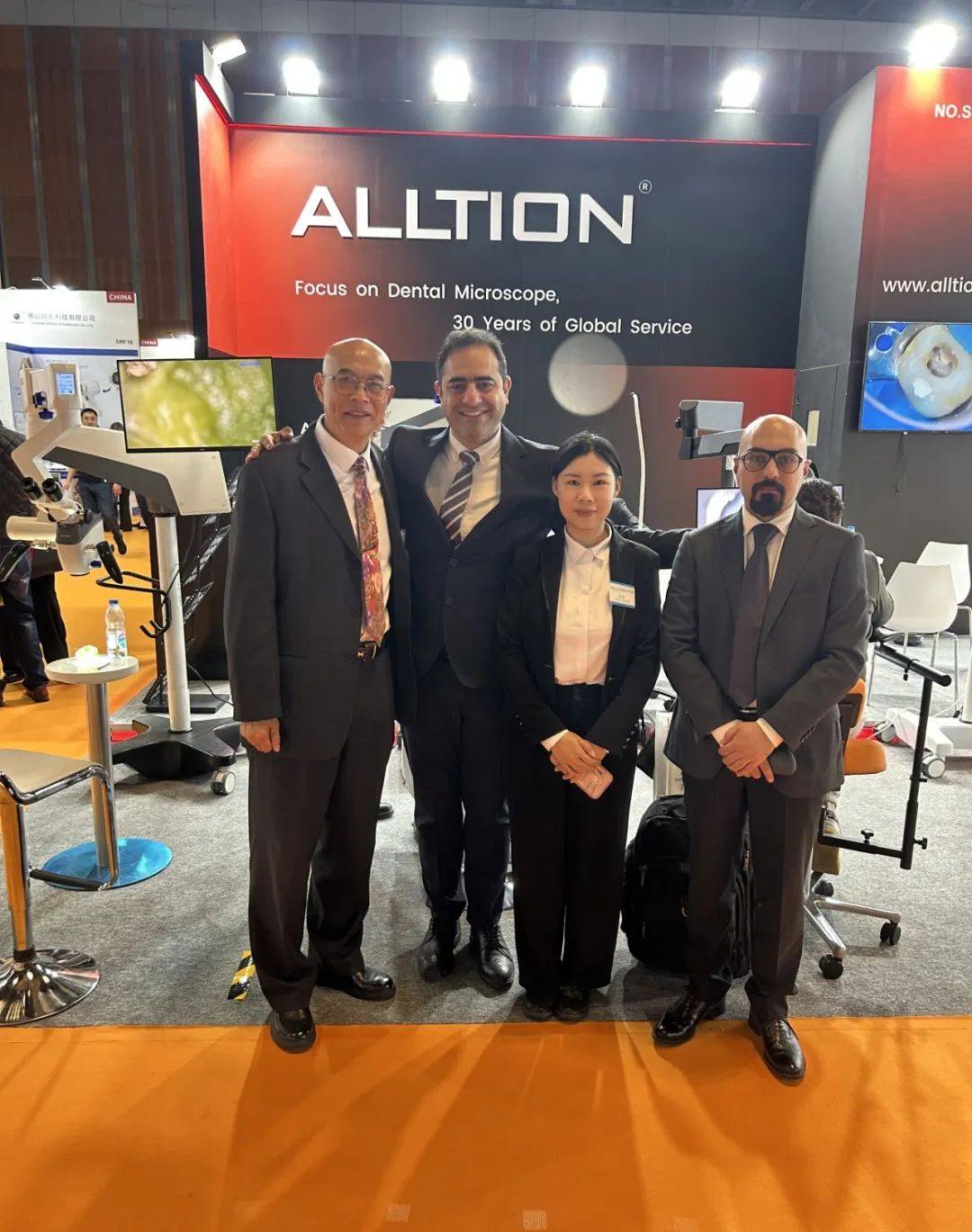 Alltion Microscope | Wuzhou
