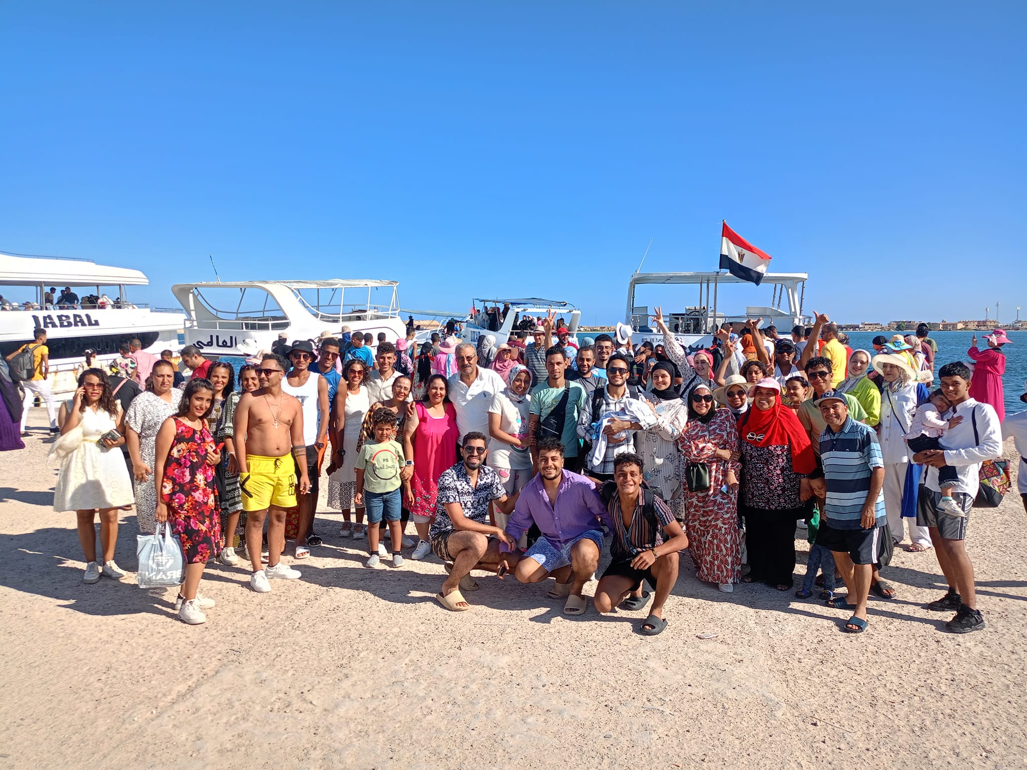 ‎Fatota Travel - فطوطه... - Fatota Travel - فطوطه ترافيل
