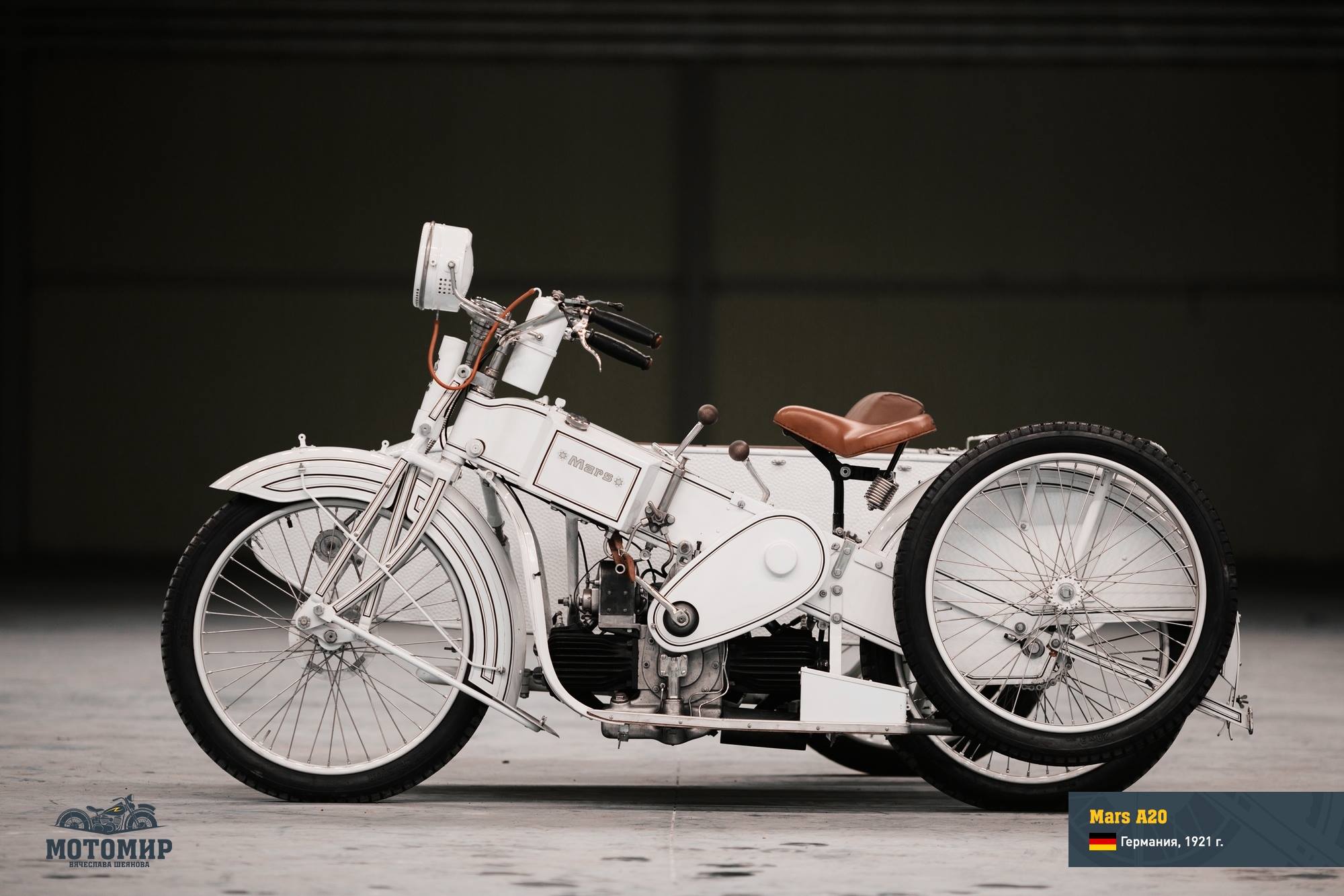 1921 Mars A20 | Germany 🇩🇪 The most ancient exhibit of our