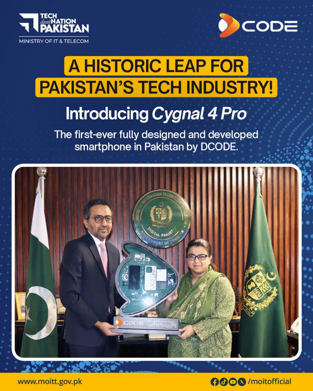 A breakthrough for Pakistan’s... - Ministry Of IT & Telecom | Facebook