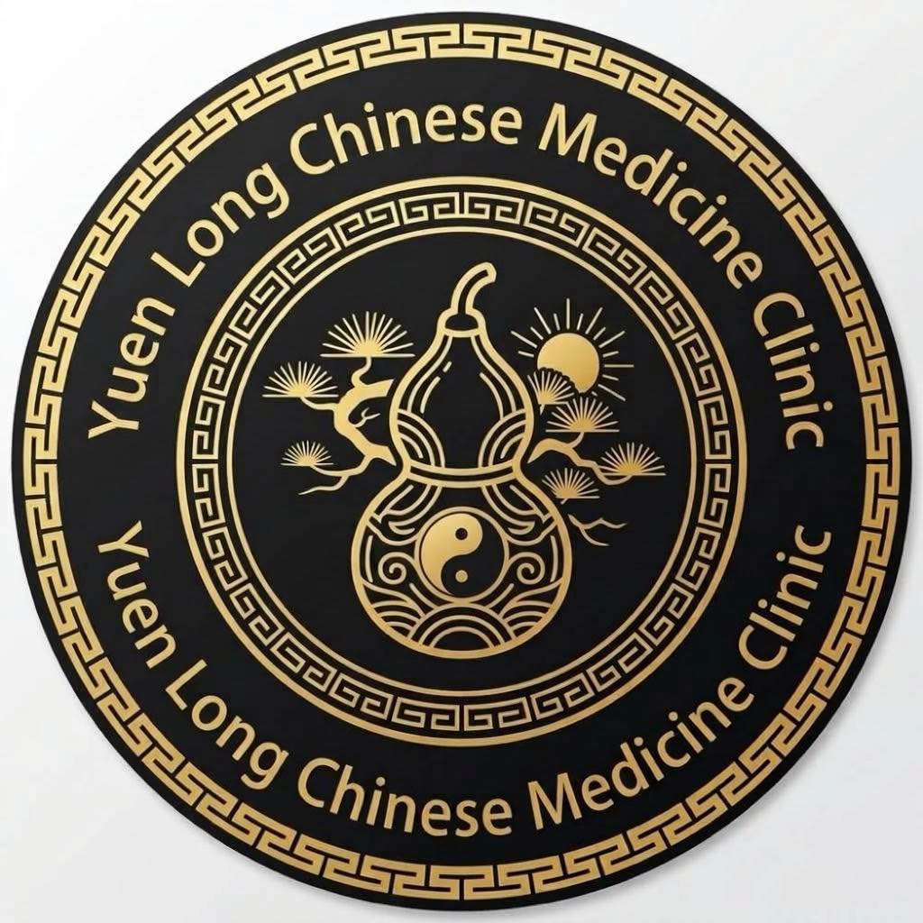#Neckpain #backpain #pain #clinic #yuenlong | Yuen Long Chinese ...