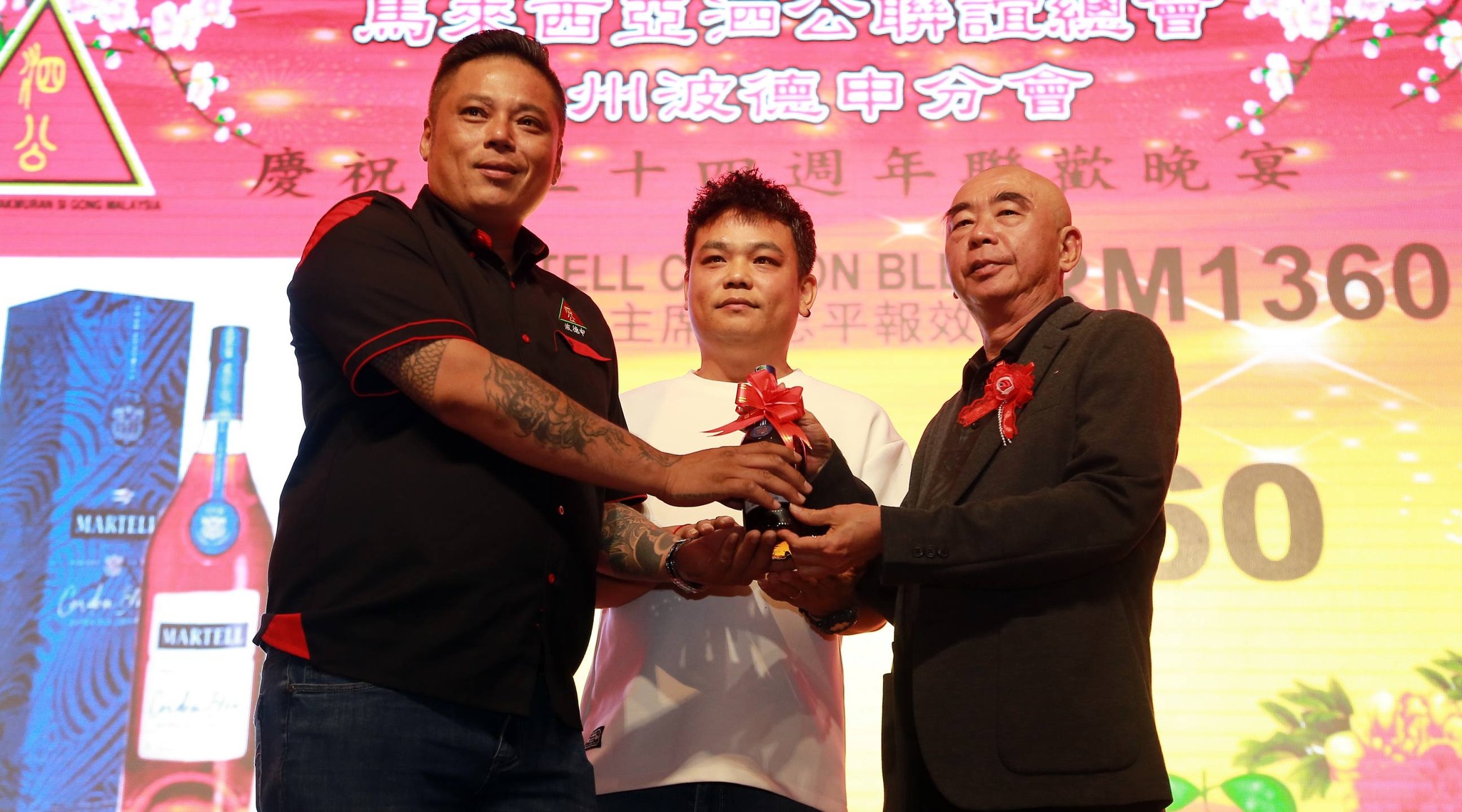波德申泗公联谊会