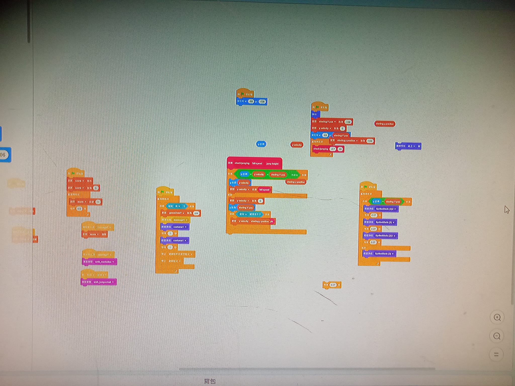 Scratch 研究社 | 我的檔案：https://scratch.mit.edu/projects/749623030/ | Facebook