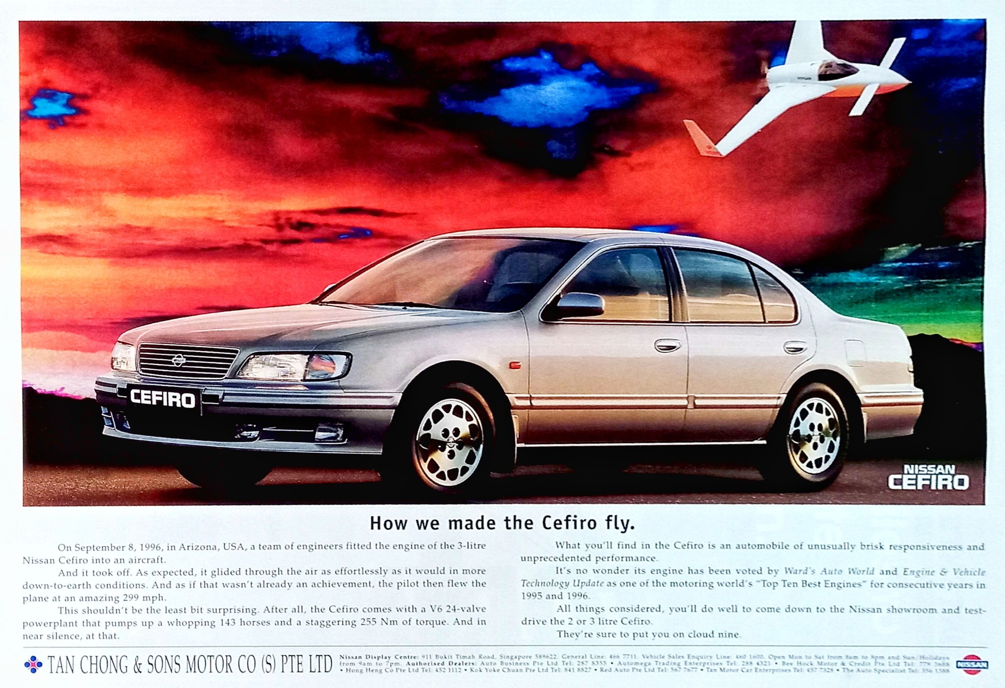 1997 Nissan Cefiro A32 ad Singapore CEFIRO Arizona, USA, team