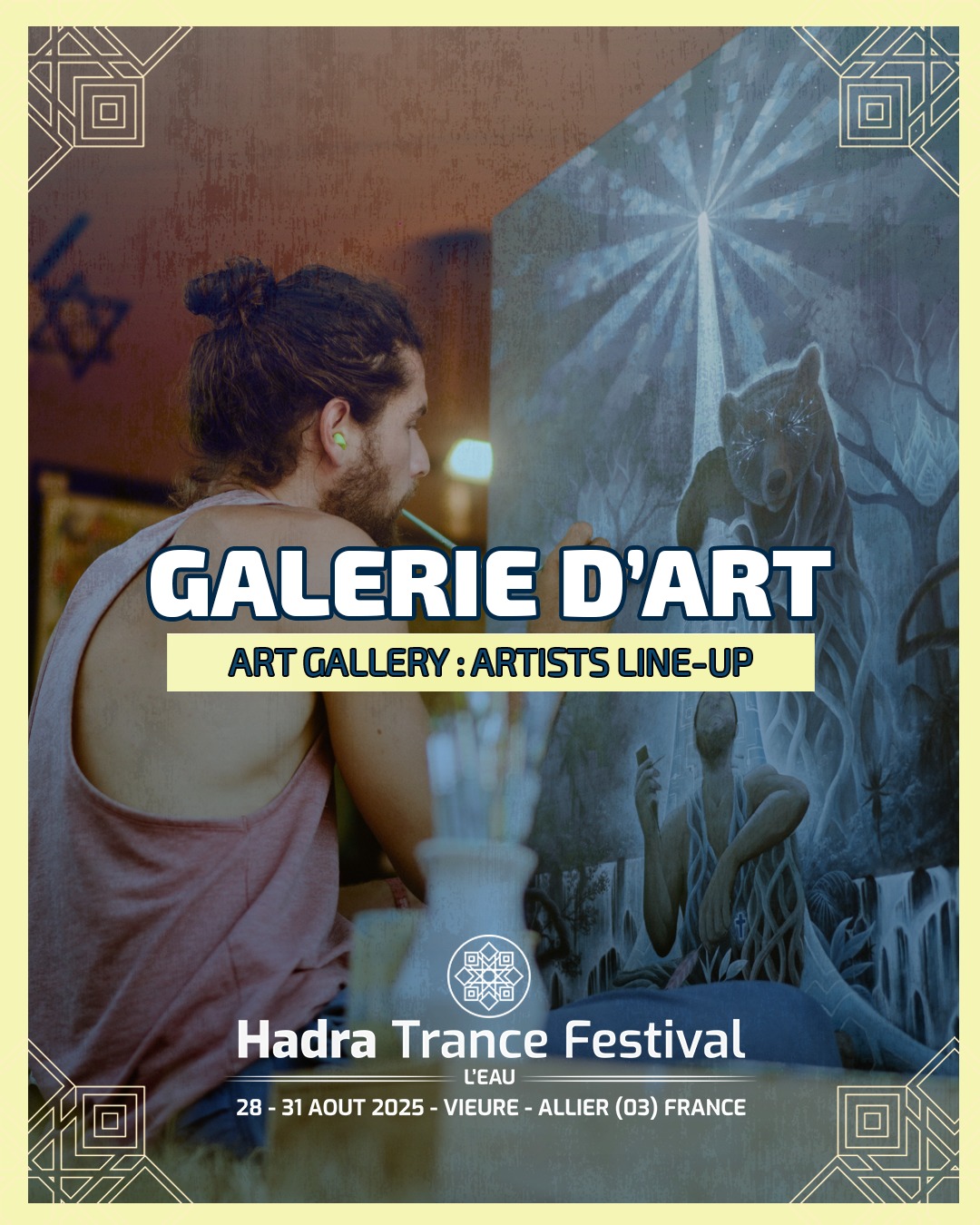 Hadra Trance Festival