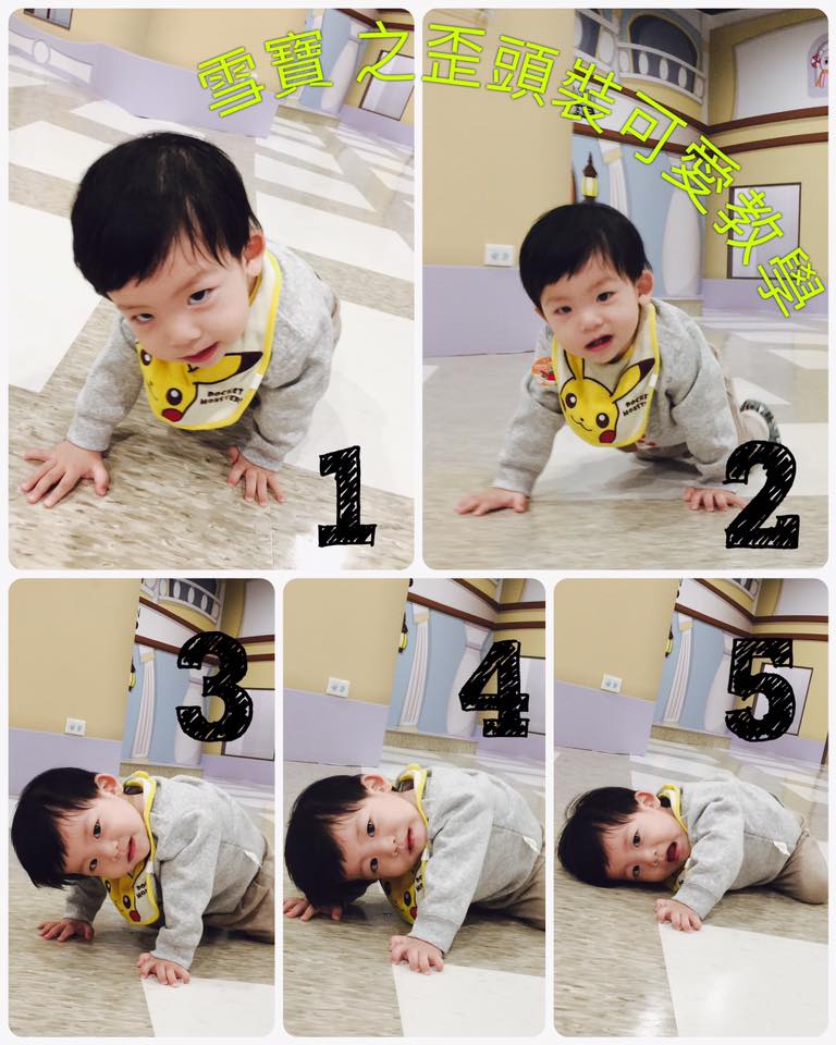 元寶Princess+雪寶Prince