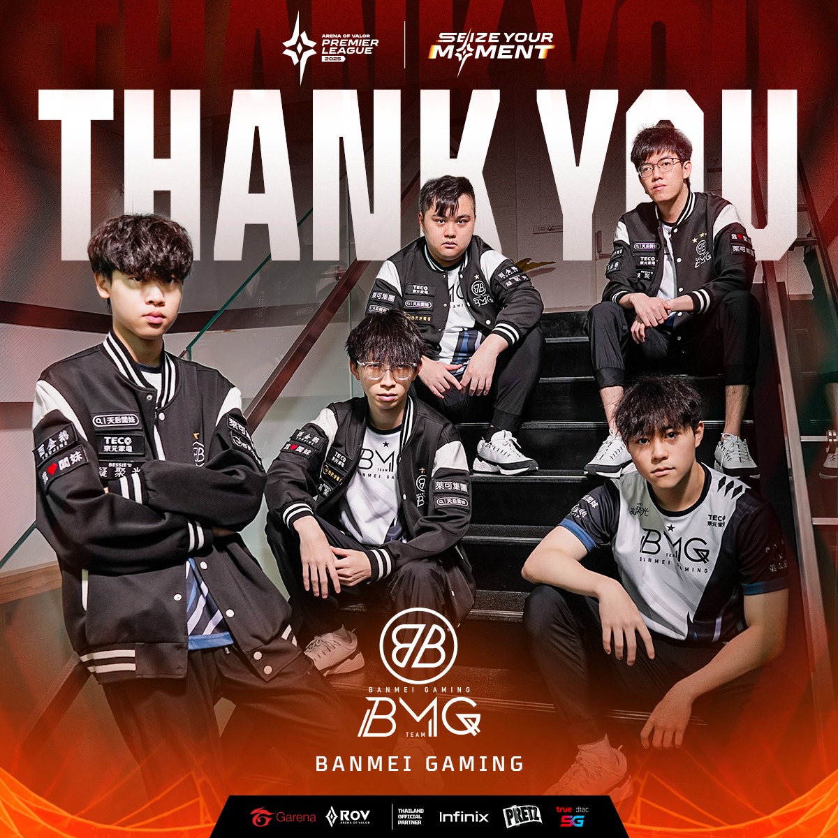 Garena - Thank you to BanMei Gaming for joining us at #APL2025 in ...
