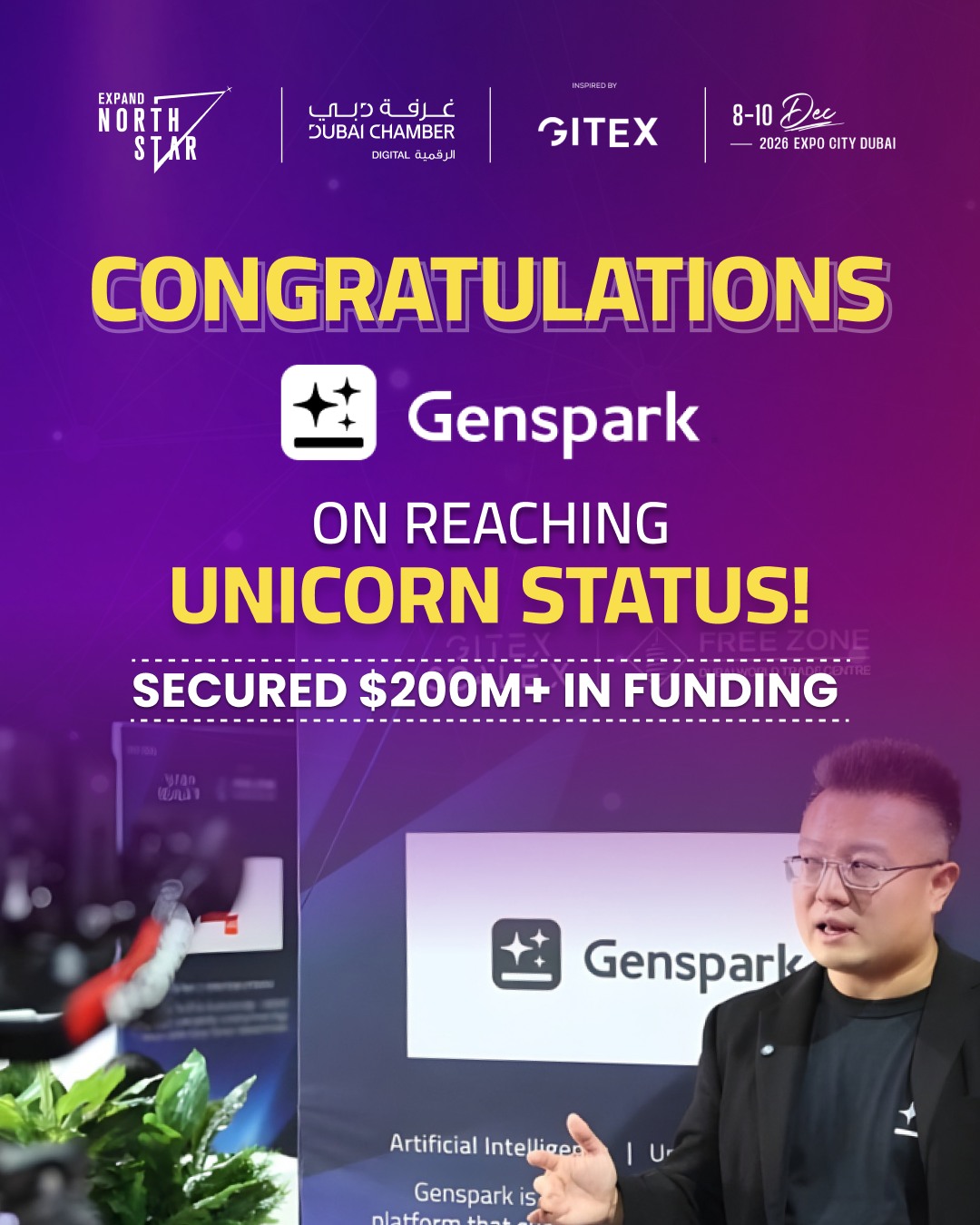 North - Congratulations to @Genspark AI on becoming the newest unicorn ...
