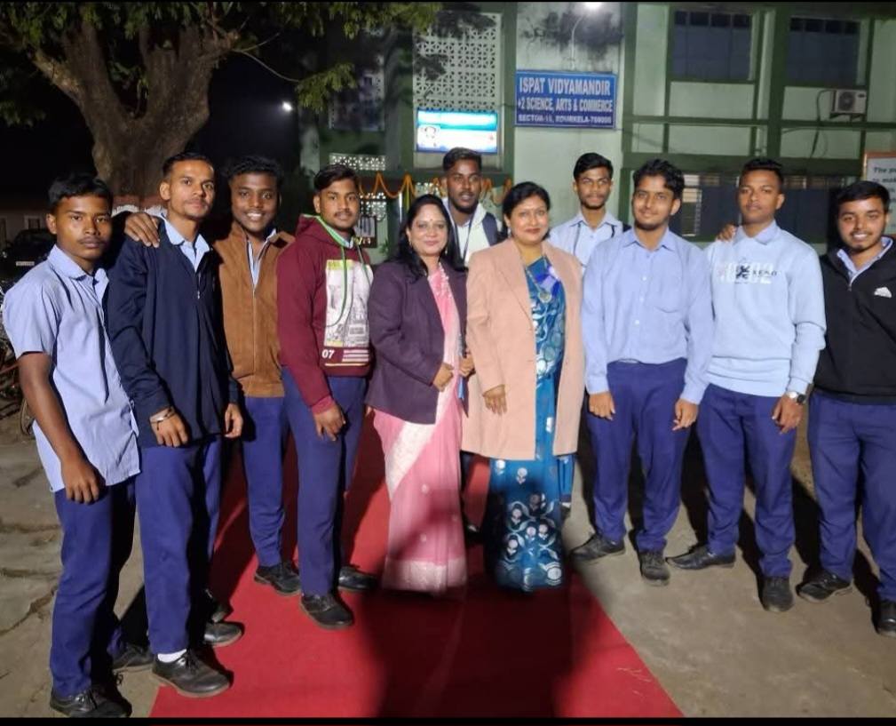 Ispat Vidya Mandir Rourkela | Rourkela