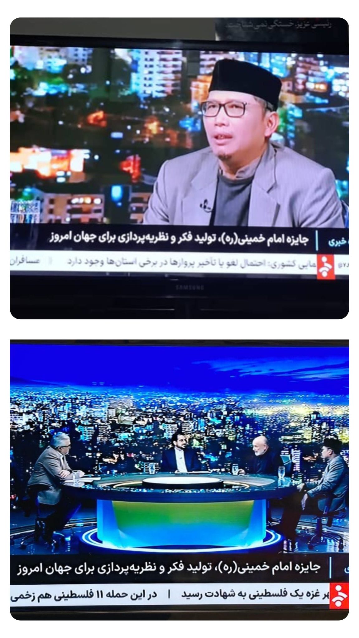 Ismail Amin - Live on IRIBnews | Facebook