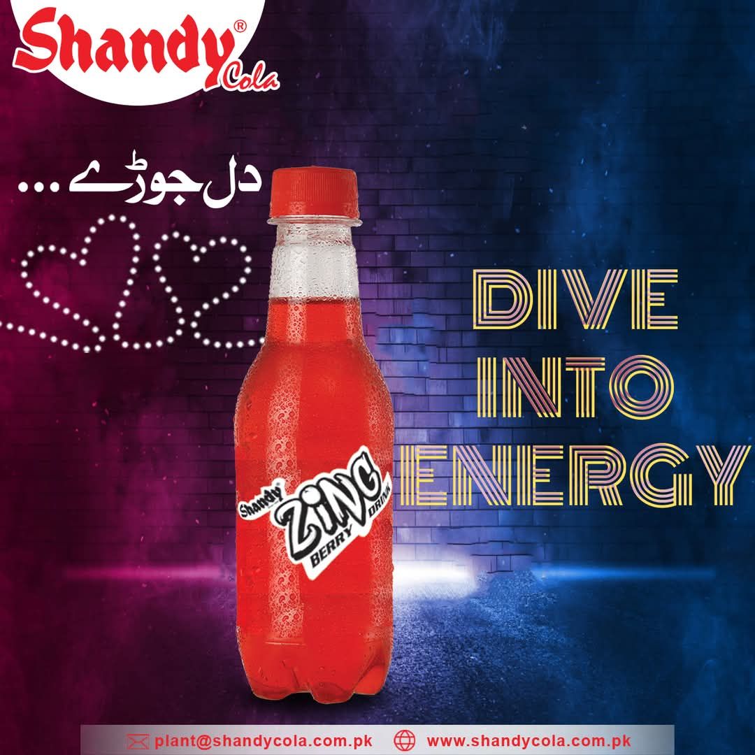 SHANDY COLA PAKISTAN | Lahore