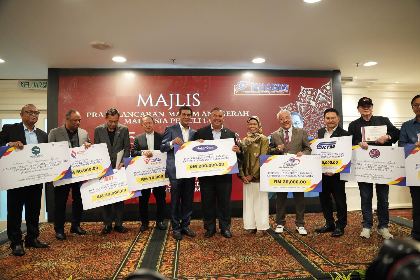 KTM Berhad - KTMB berbesar hati menerima jemputan pada... | Facebook