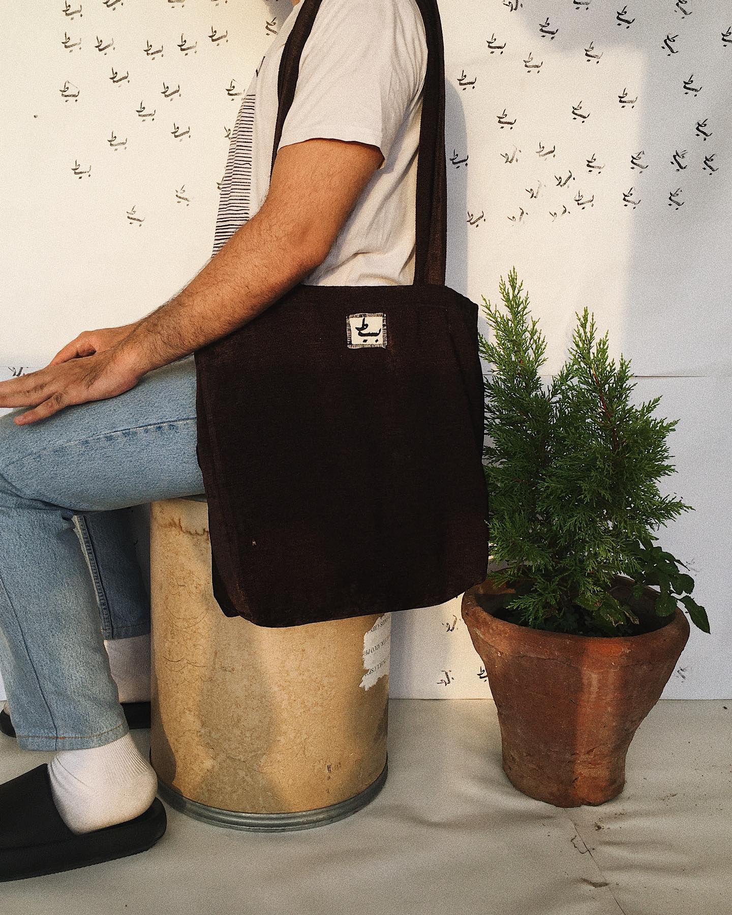 New tote alert 🚨: Glowing brown is in... - Basit Store - بسيط