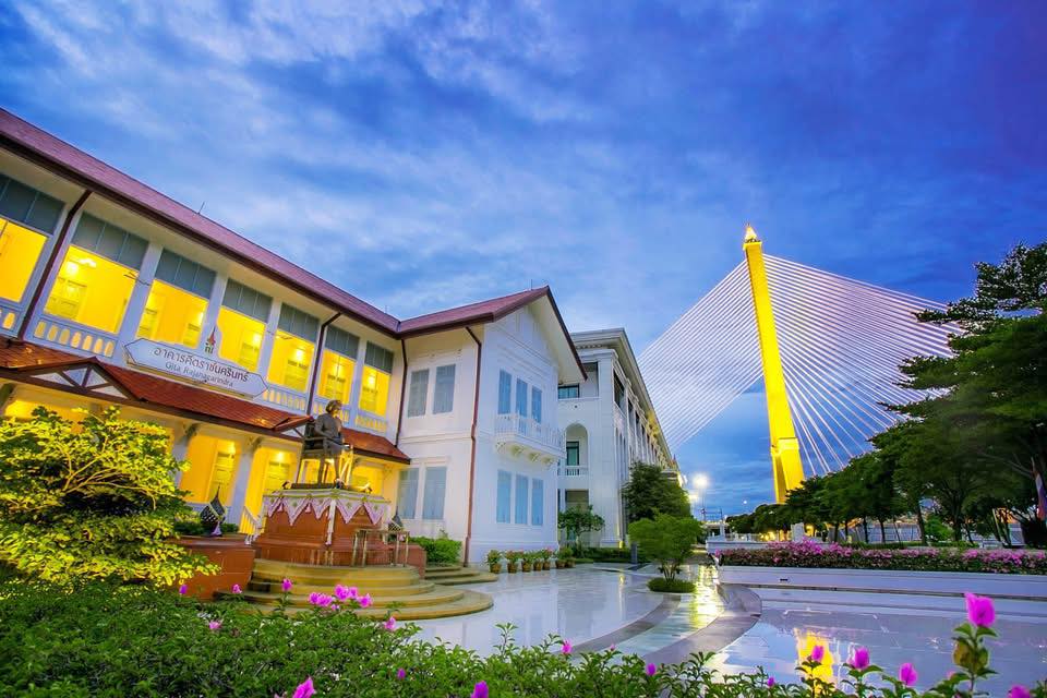 Princess Galyani Vadhana Institute of Music | Bang Phlat