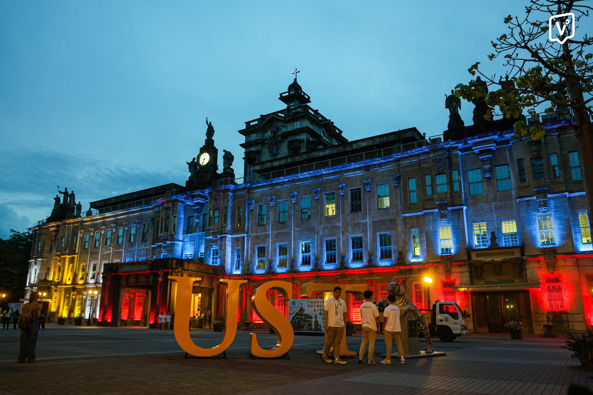 GMA News - LOOK: The UST Main Building is illuminated with... | Facebook