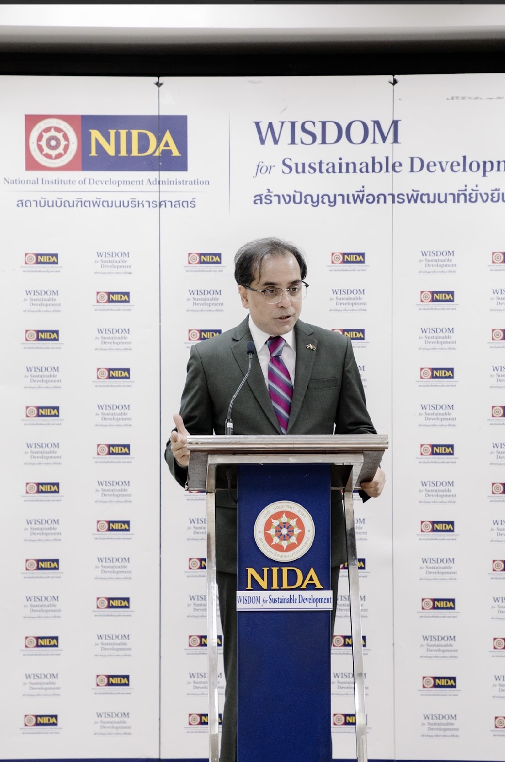 NIDA Thailand - NIDA Thailand added a new photo.