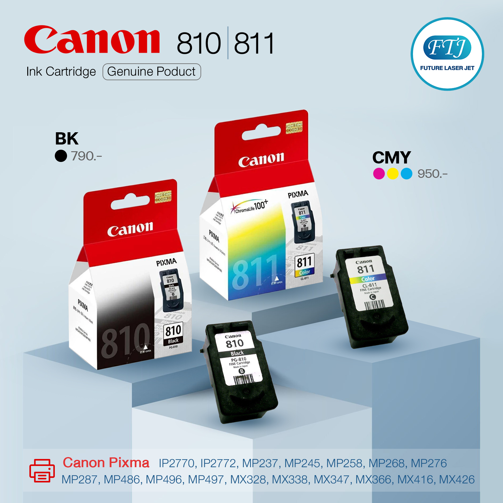 🖨️ หมึกแท้ Canon PIXMA 811 l 810 📌 ใช้ได้กับ Canon IP2770, IP2772 ...