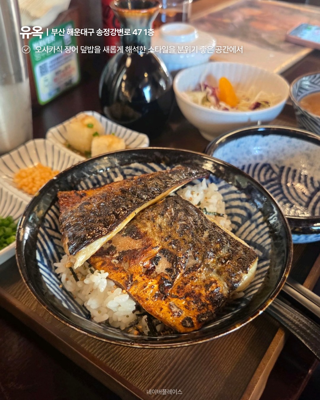 부산오빠 - 부산오빠 added a new photo.