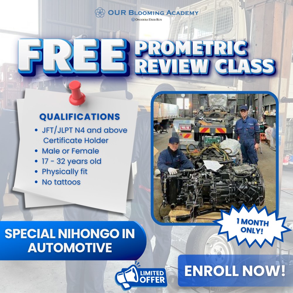 PW - 🎓 𝐒𝐂𝐇𝐎𝐋𝐀𝐑𝐒𝐇𝐈𝐏 𝐎𝐏𝐏𝐎𝐑𝐓𝐔𝐍𝐈𝐓𝐘! Prepare with our 𝟭-𝗠𝗢𝗡𝗧𝗛 𝗙𝗢𝗖𝗨𝗦𝗘𝗗 𝗥𝗘𝗩𝗜𝗘𝗪 ...