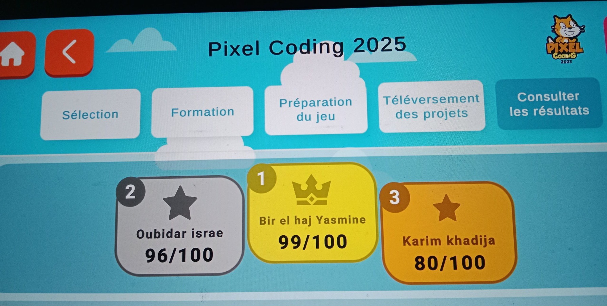 مسابقة pixel coding 2025 هنيئا... - Groupe Scolaire Al Aalia