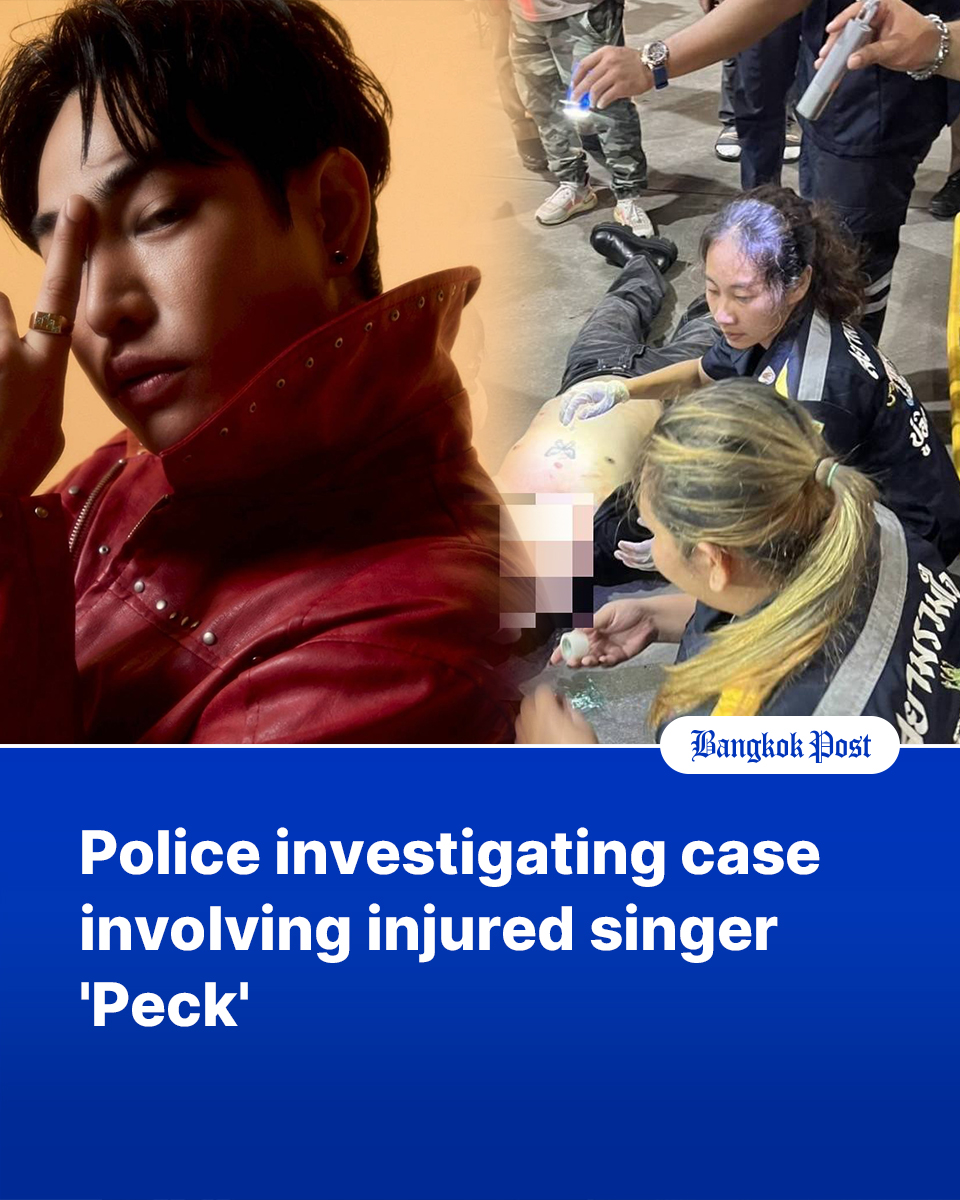 Bangkok Post - Police are investigating an attack that... | Facebook
