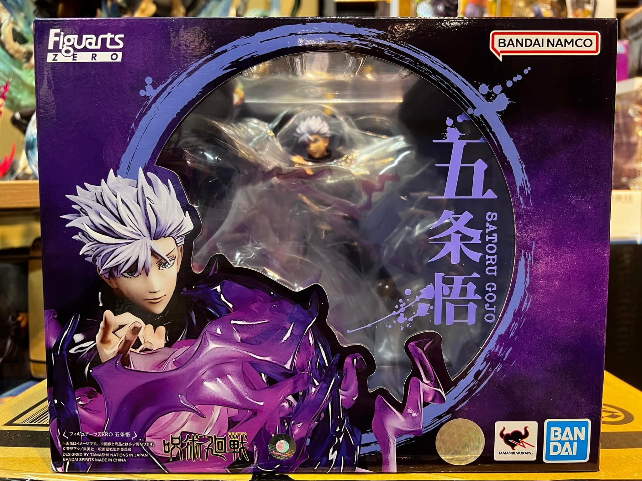 GK-Toys - 🆕【新品到貨】 小量現貨、售完即止 Figuarts Zero～ 🔥五條悟🔥💰$550/1...