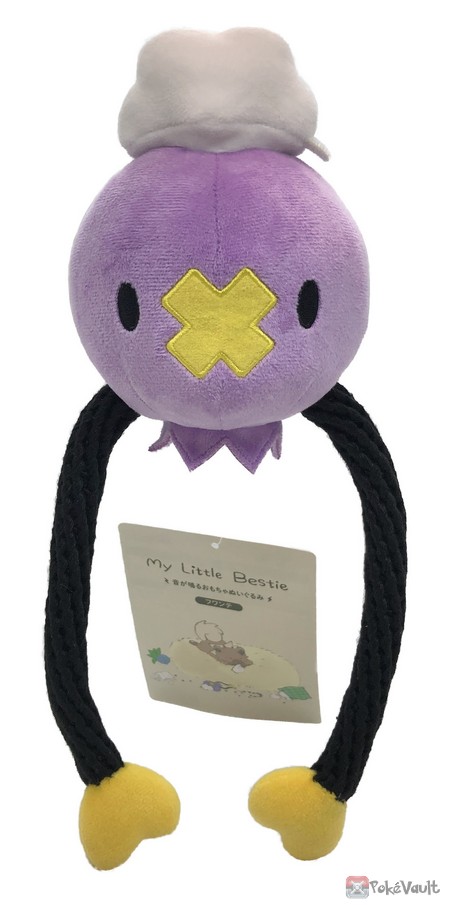 Japan Pokemon Centers' My Little Bestie merchandise