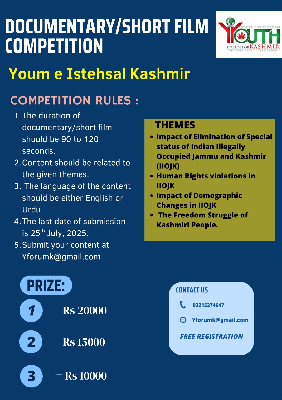 YFK - 🎥 Documentary/Short Film Competition – Youm-e-Istehsal Kashmir ...