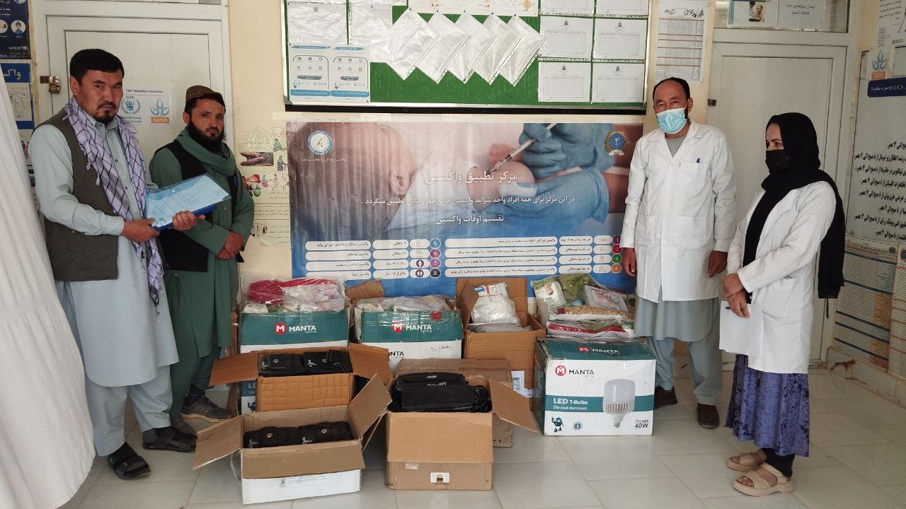 international-assistance-mission-afghanistan-iam