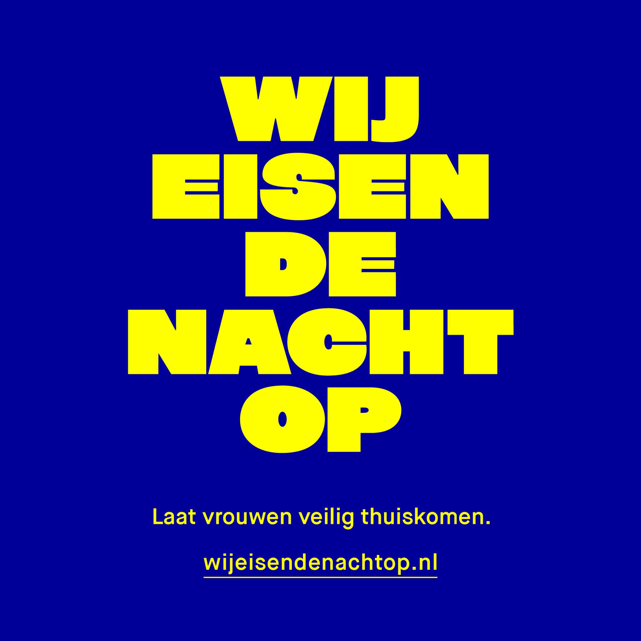 Ticketmaster - WIJ EISEN DE NACHT OP. In die nieuwste spijkerbroek. Met ...