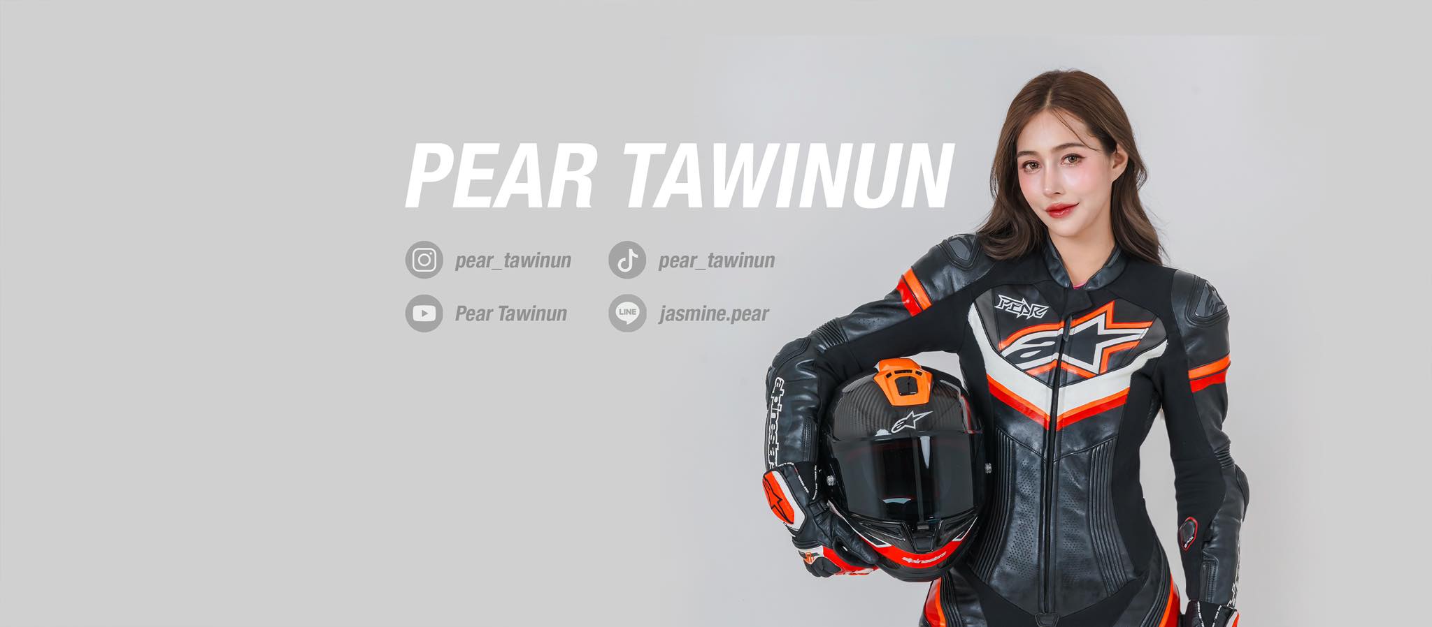 แพร ทวินันท์ Pear Tawinun