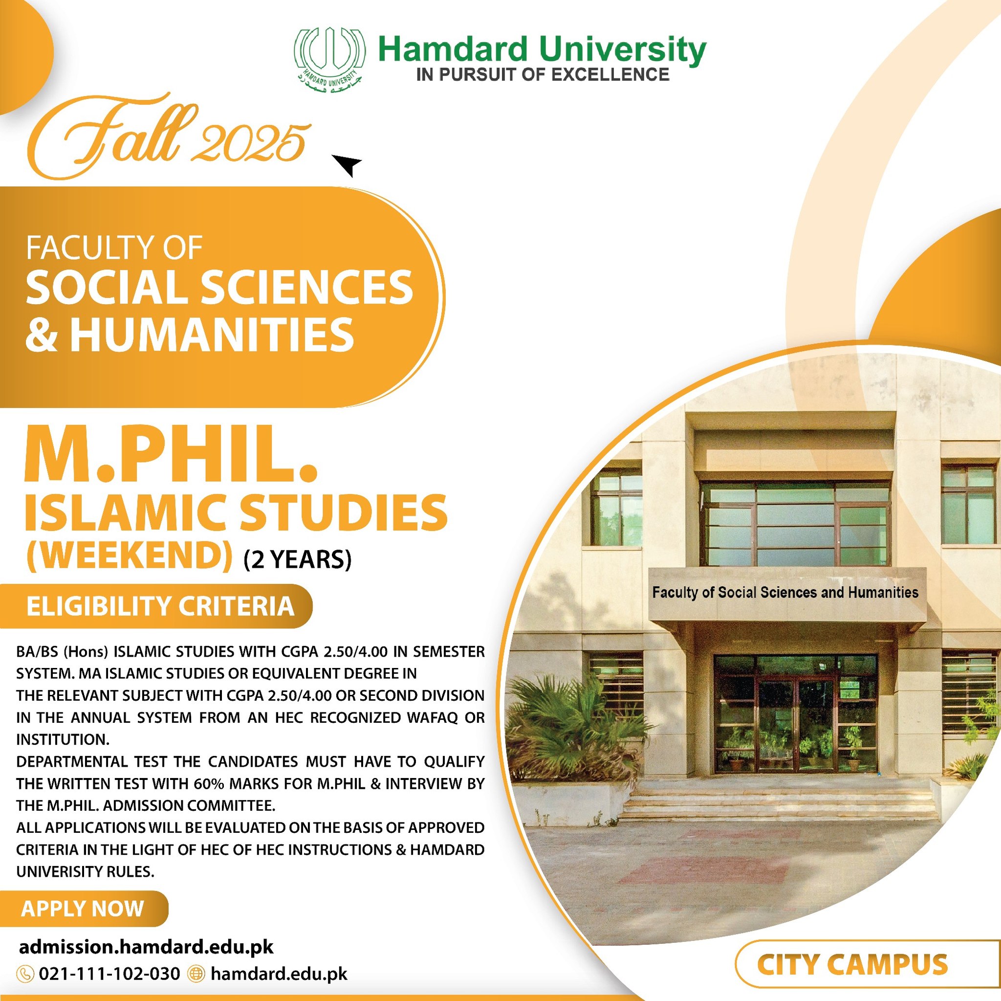 Admissions are open in MPhil... - Hamdard University Pakistan | Facebook
