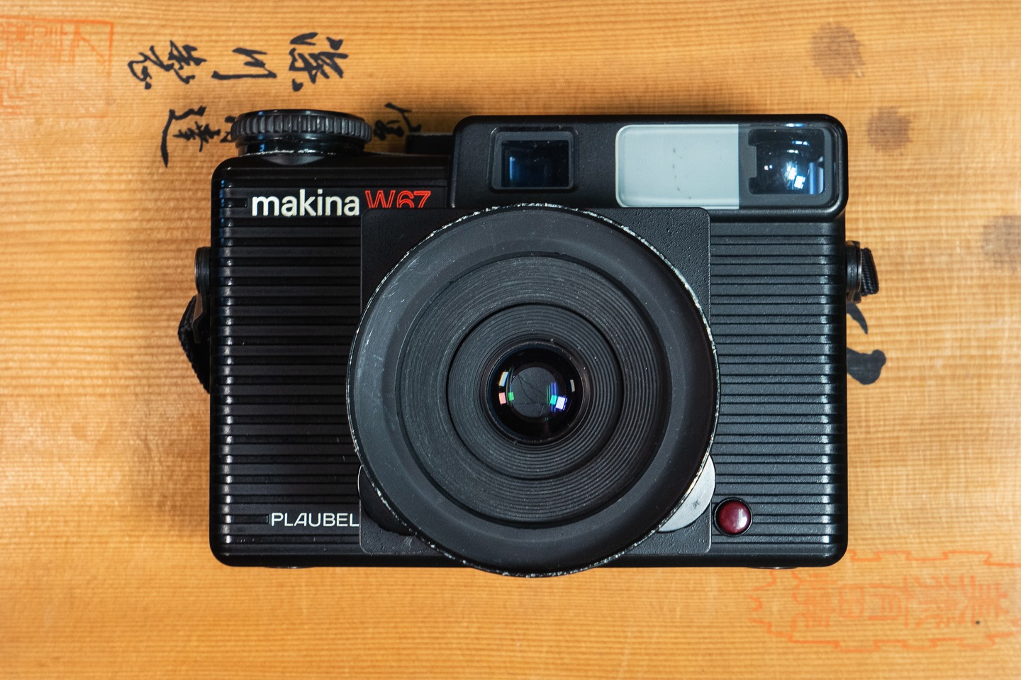Japan - The amazing Plaubel Makina W67, when you need to get a bit 