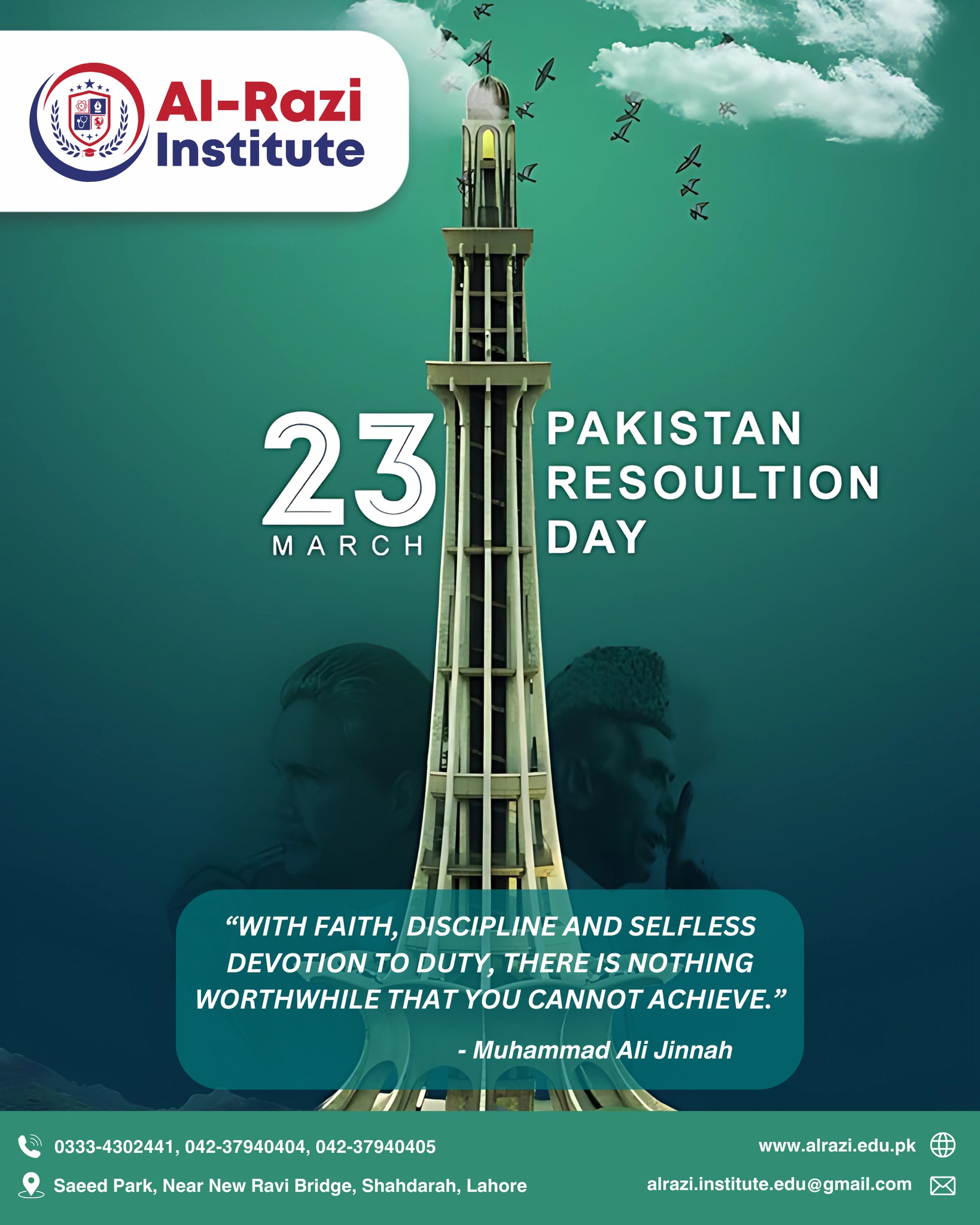 Al-Razi Institute | Lahore