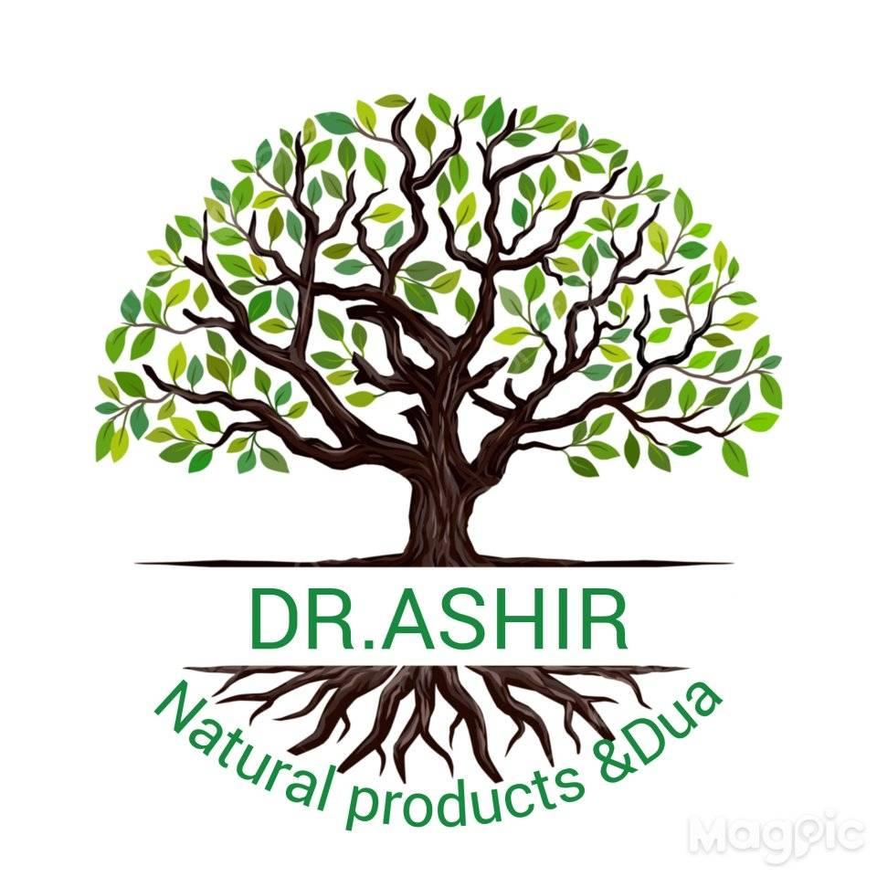 Ashir herbal products | Facebook