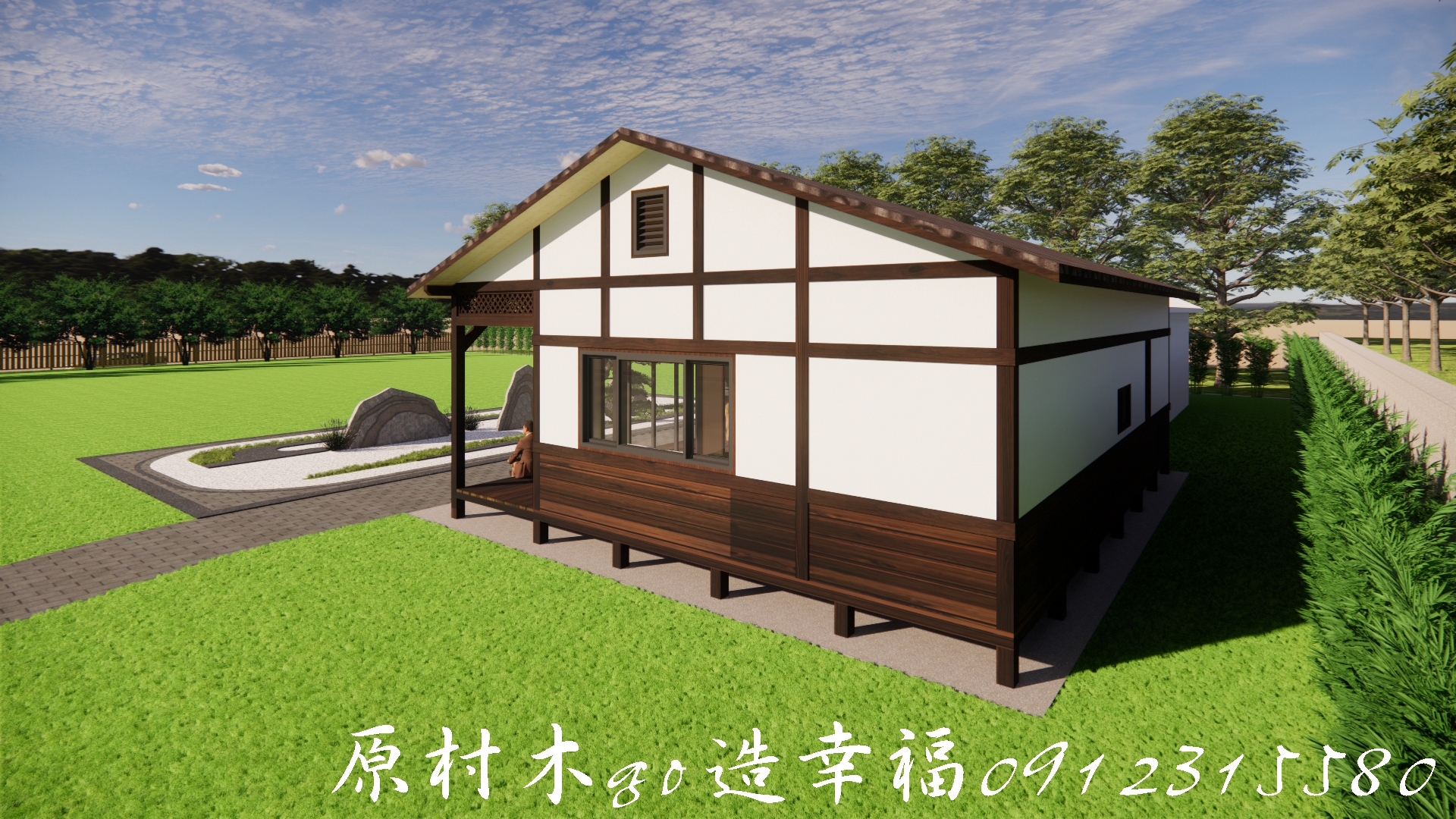原村木go造幸福 - 原村木構工程實蹟型錄_龍潭木屋 https://www.yuancunwood.com/page/album/show ...