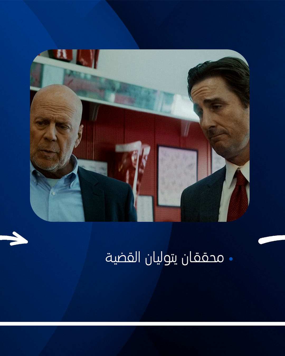 MBC2 - MBC2 added a new photo.