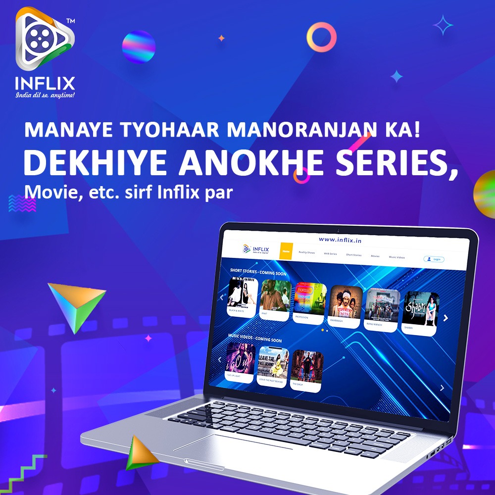 Inflix - Kya aapko tarah tarah ke shows dekhne ki adat hai? Toh lijiye ...
