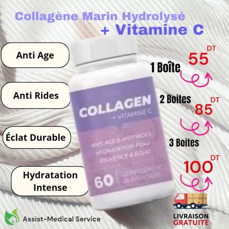 Collagène Hydrolysé En Gummies - Anti-âge, Beauté Peau Cheveux Ongles - 30/60/100 Unités