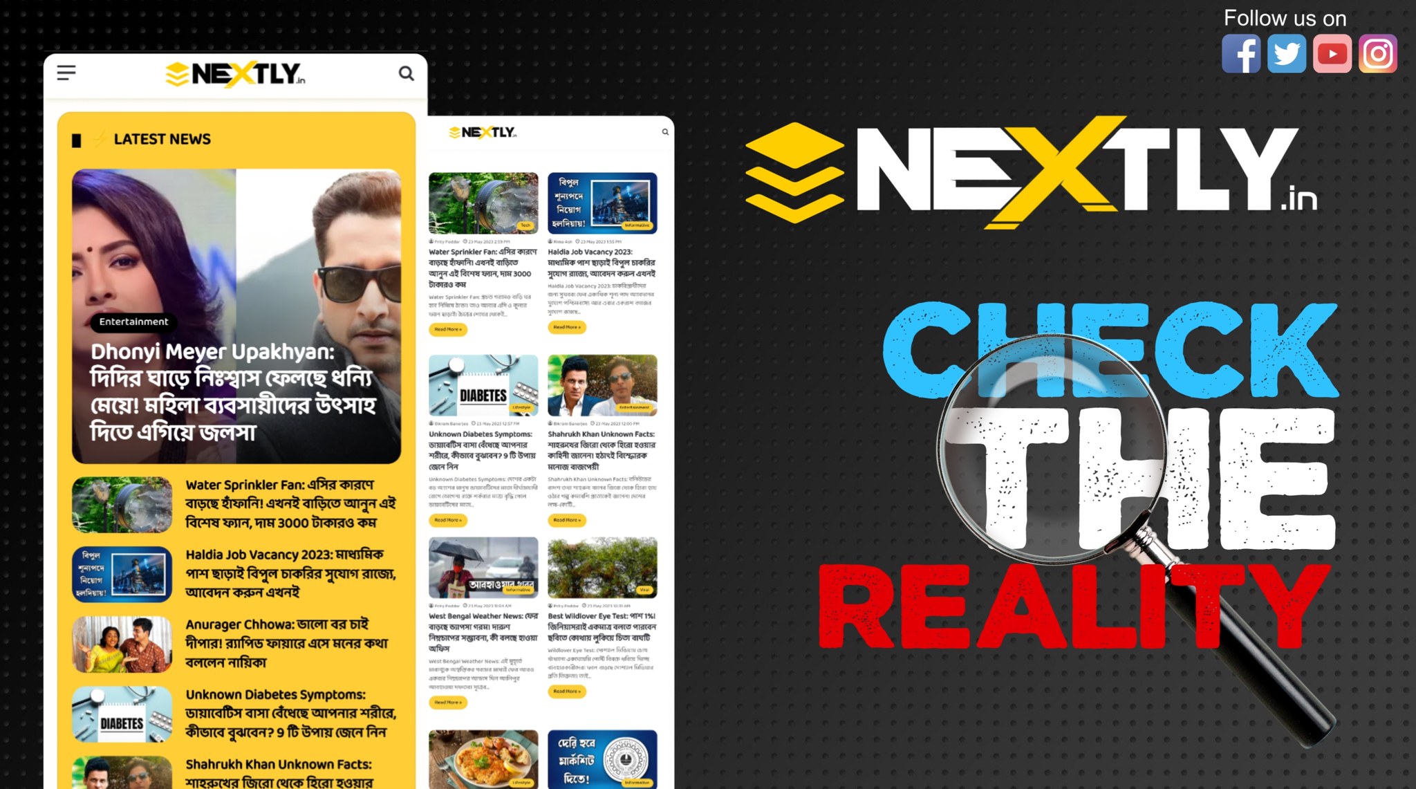 Nextly.in