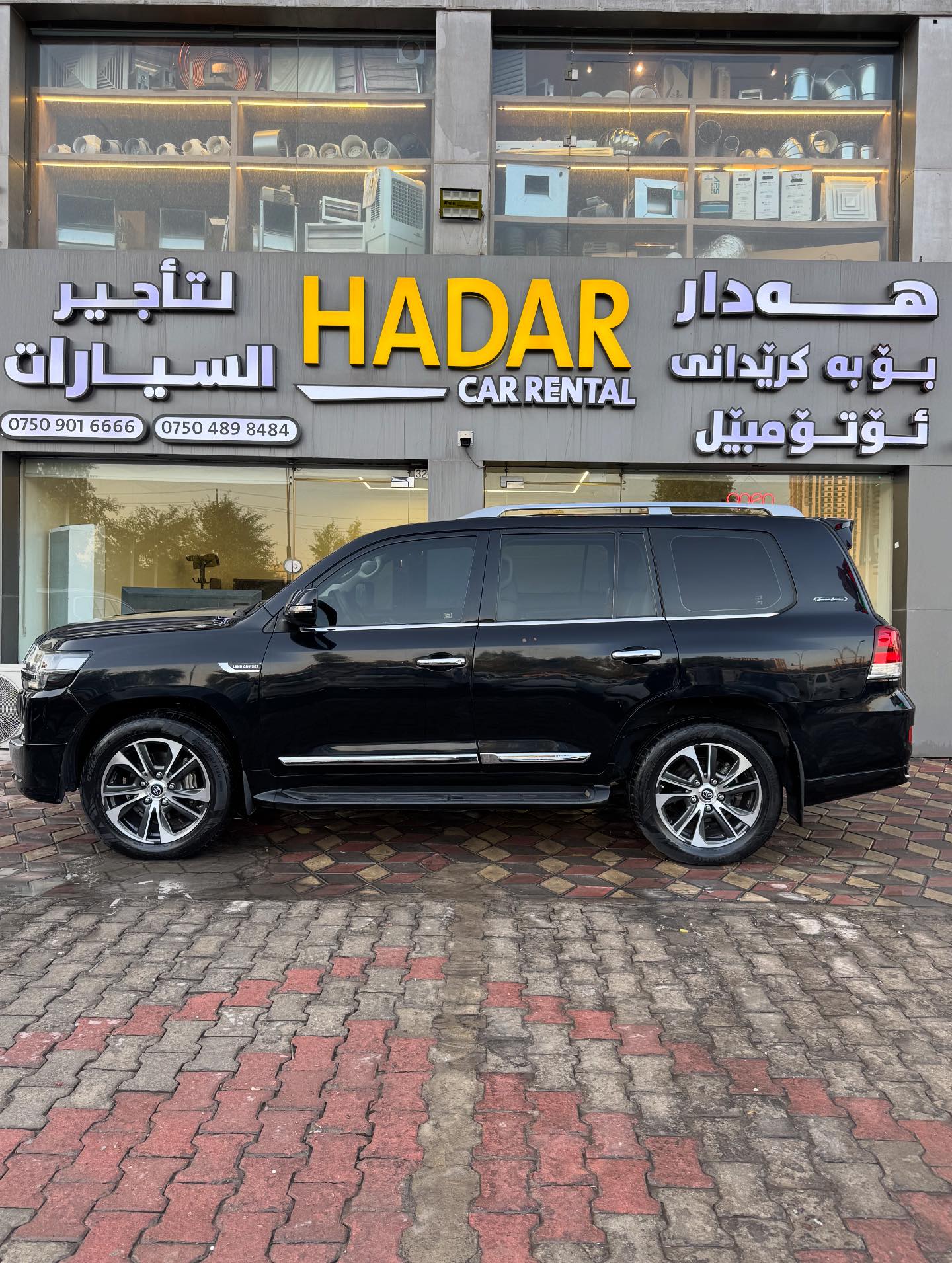 Hadar Rent a Car | Irbil